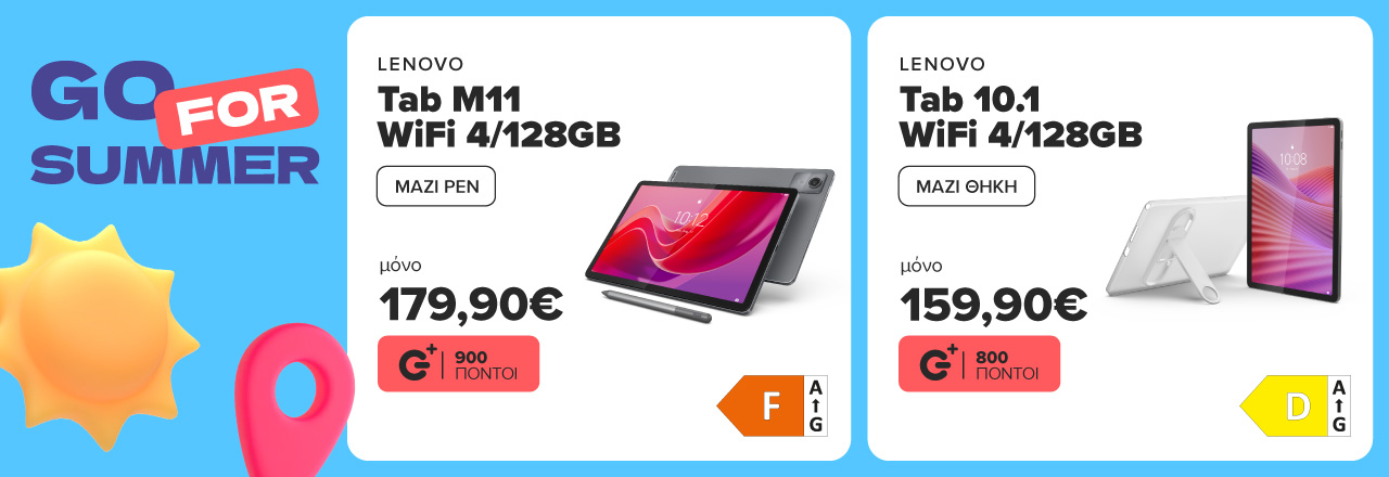 LENOVO Tab M11 WiFi  4/128GB | LENOVO Tab 10.1 WiFi 4/128GB